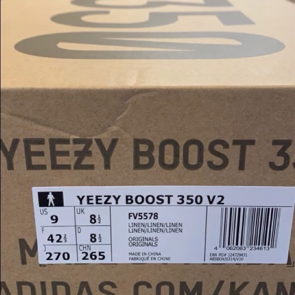 Yeezy Boost 350 V2 Zebra. - Picture 7 of 9